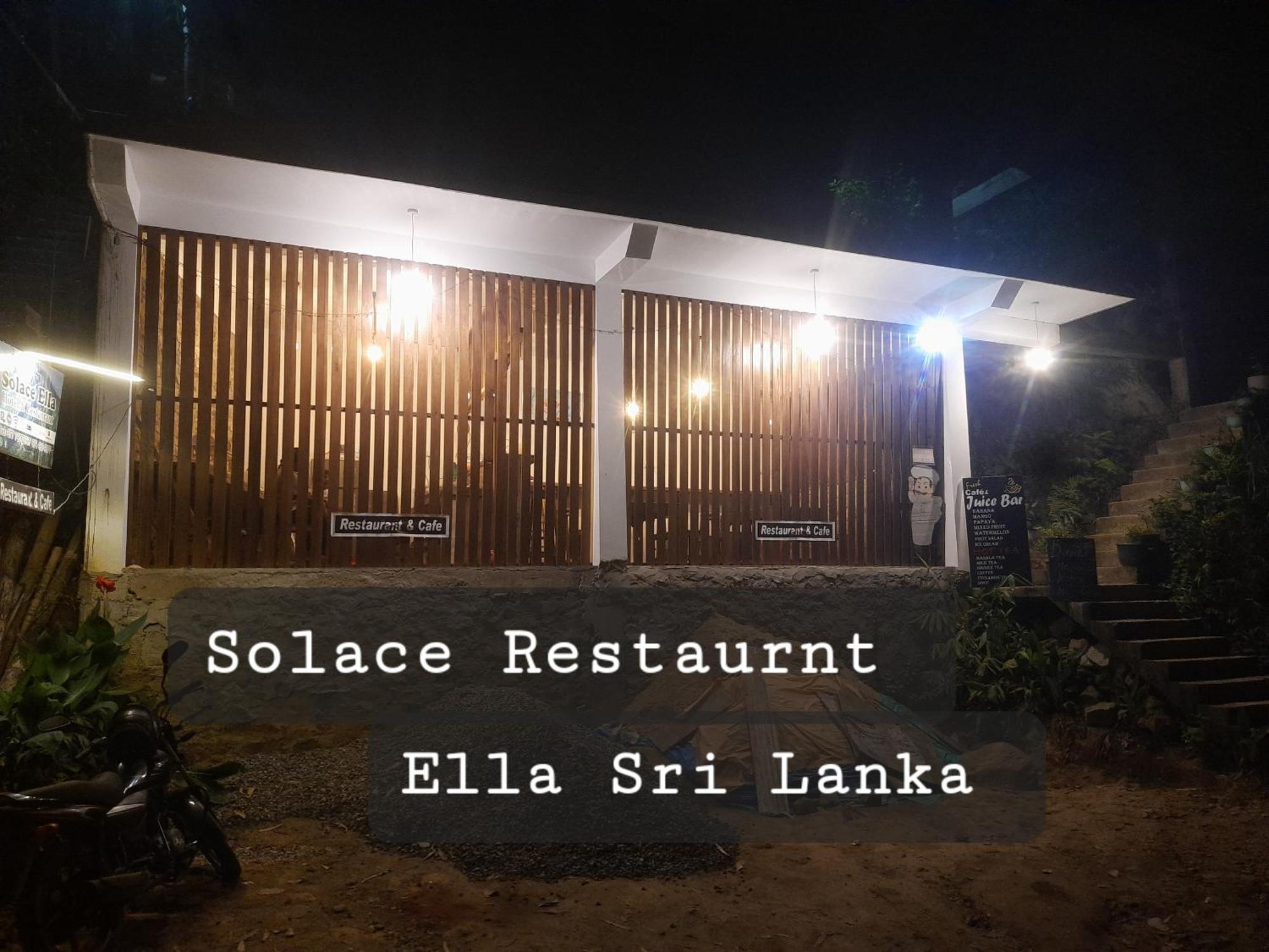 Solace エッラ エクステリア 写真